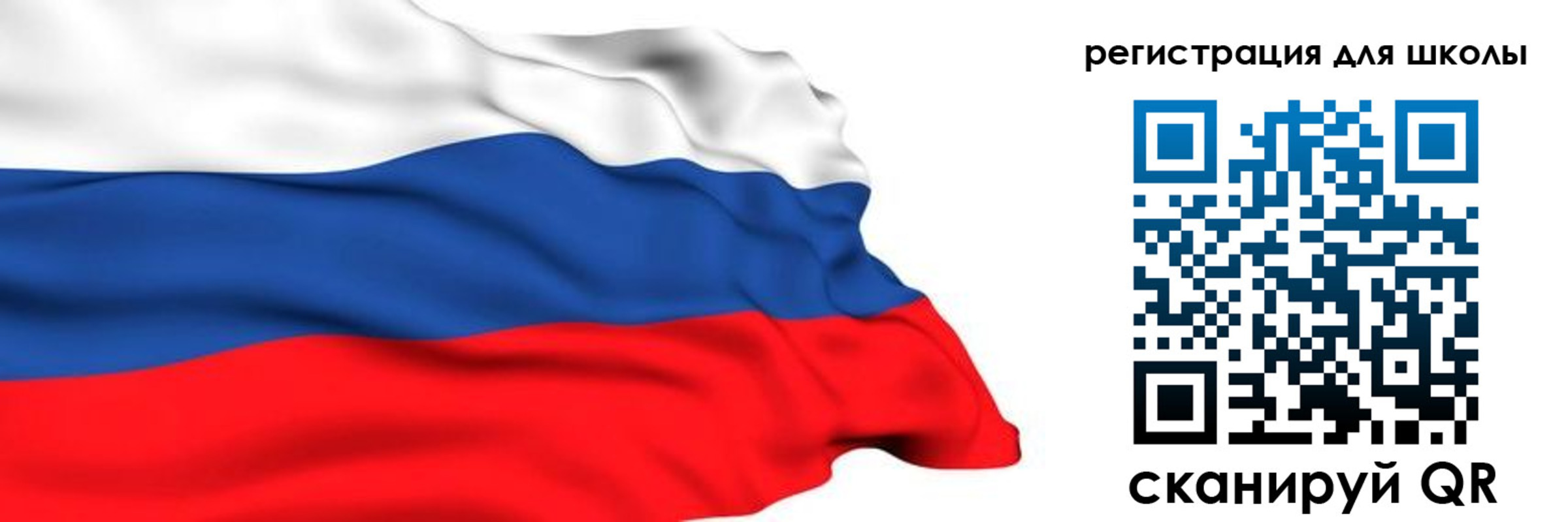 временная регистрация госуслуги в Рошале